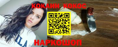 герыч Шахты