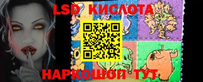 эйфоретик Ярцево