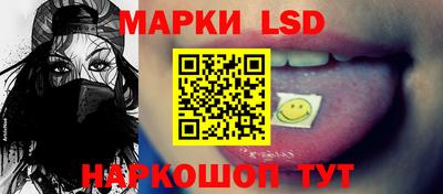 герыч Шахты