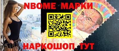 трава Ярославль