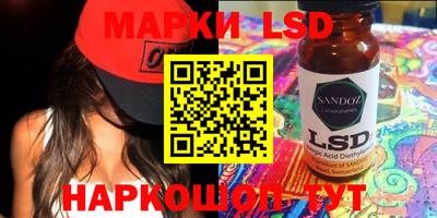 герыч Шахты