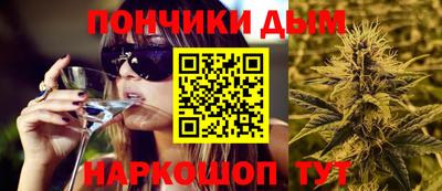 герыч Шахты