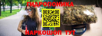 герыч Шахты