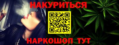 герыч Шахты