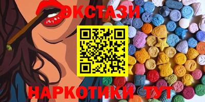 трава Ярославль