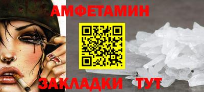трава Ярославль
